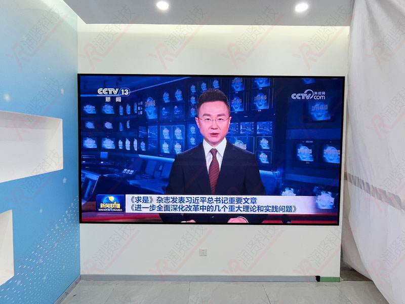 國(guó)家電網(wǎng)高清P1.2全彩LED顯示屏